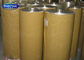 Self Adhesive Tape Jumbo Rolls Brown BOPP Pressure Sensitive 36-90 Micron Thickness