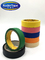 Colored Custom Decorative Crepe 120 Mic Waterproof Masking Tape