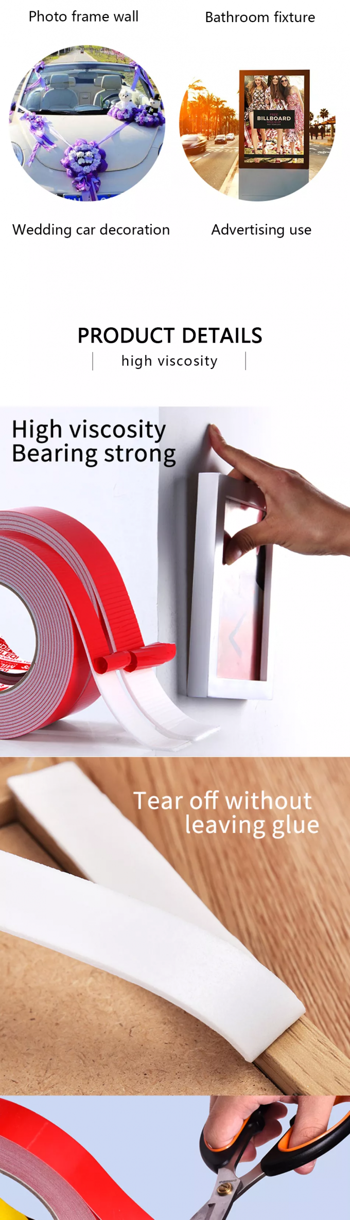Waterproof PE Sponge Foam Adhesive Tape Double Sided 20mm 50mm