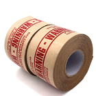 Reinforced Self Adhesive Brown Kraft Paper Adhesive Tape Jumbo Roll ISO9001