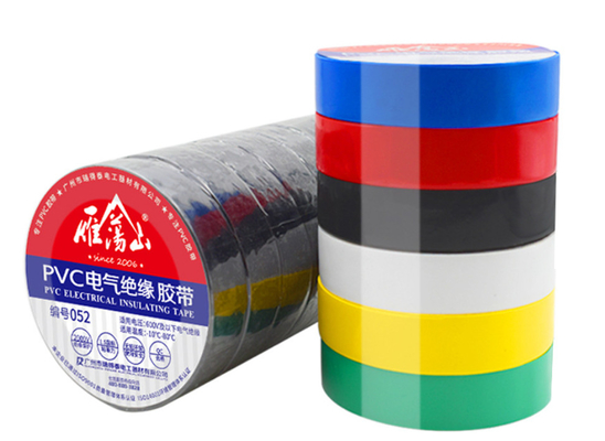 Waterproof Insulation PVC Tape 25mm Yellow Flame Resistant