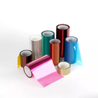 Soft Polyester CPP plastic Protective Film Roll Packing Printing Custom Logo