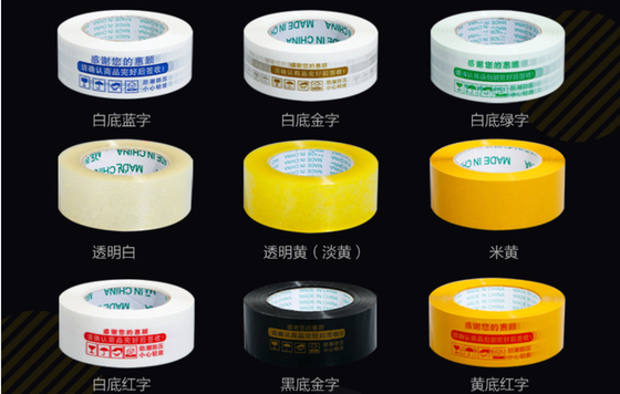 OEM Waterproof Black Bulk Bopp Adhesive Tape 30m-1000m