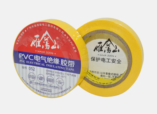 Waterproof Insulation PVC Tape 25mm Yellow Flame Resistant