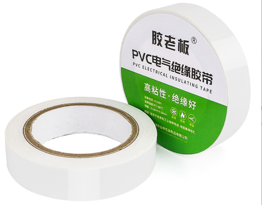Waterproof White Insulation PVC Adhesive Tape 50mm OEM