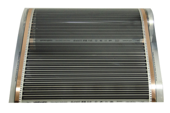 Graphene Electric Underfloor Heating Film 120cm