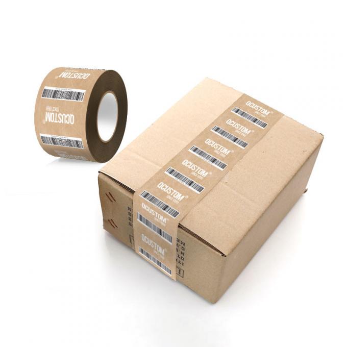 QR Code Self Adhesive Brown Paper Tape Roll Kraft Sealing Tape Custom
