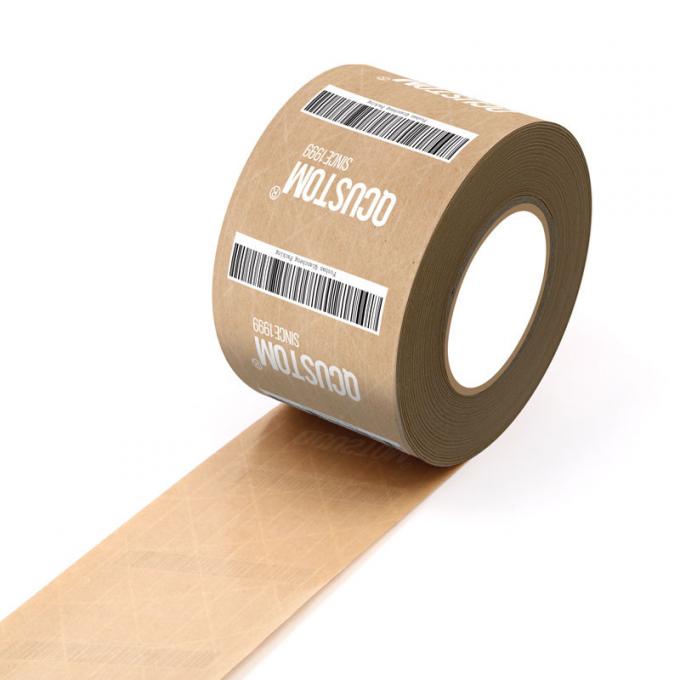 QR Code Self Adhesive Brown Paper Tape Roll Kraft Sealing Tape Custom